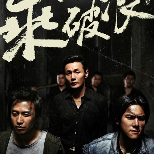 艾尔康州立大学文凭毕业证怎么买到